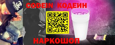 МДПВ Шелехов