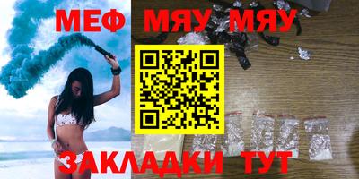 PSILOCYBIN Шебекино