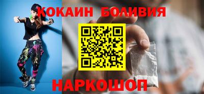 PSILOCYBIN Шебекино