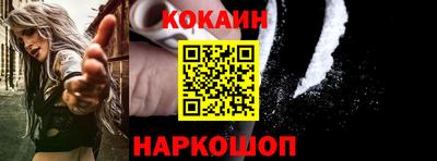 a pvp Шахты