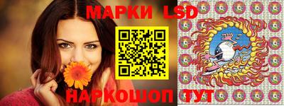 PSILOCYBIN Шебекино