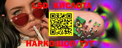 a pvp Шахты