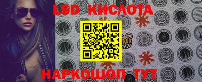 МДПВ Шелехов