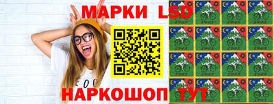 PSILOCYBIN Шебекино