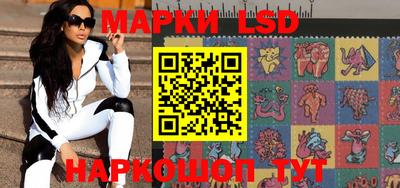 PSILOCYBIN Шебекино
