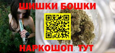 МДПВ Шелехов