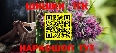 МДПВ Шелехов