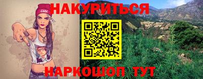 МДПВ Шелехов