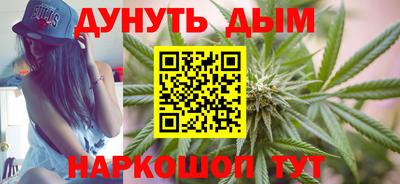 MDMA Чебоксары