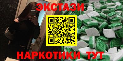 МДПВ Шелехов