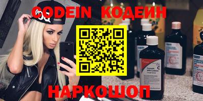 a pvp Шахты