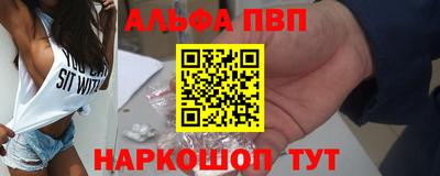 МДПВ Шелехов