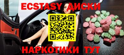 a pvp Шахты