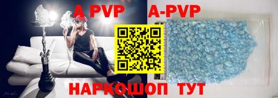 гидропоника Чапаевск