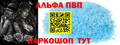 PSILOCYBIN Шебекино