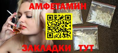 a pvp Шахты