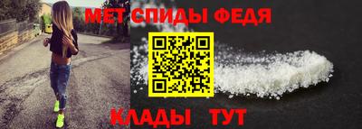 гидропоника Чапаевск