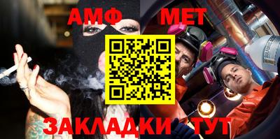 МДПВ Шелехов