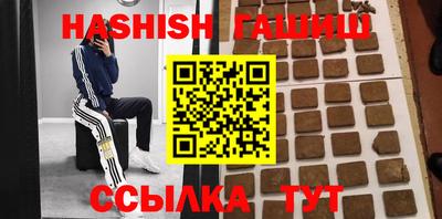a pvp Шахты