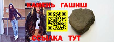МДПВ Шелехов