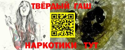 PSILOCYBIN Шебекино