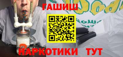 a pvp Шахты