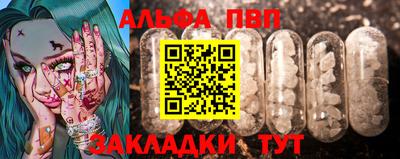 a pvp Шахты