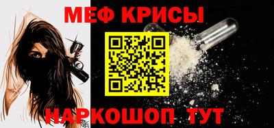 МДПВ Шелехов