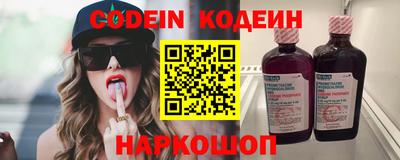 a pvp Шахты