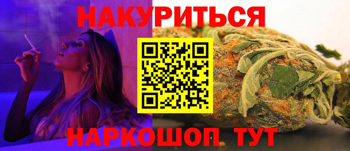 Конопля VHQ Майский